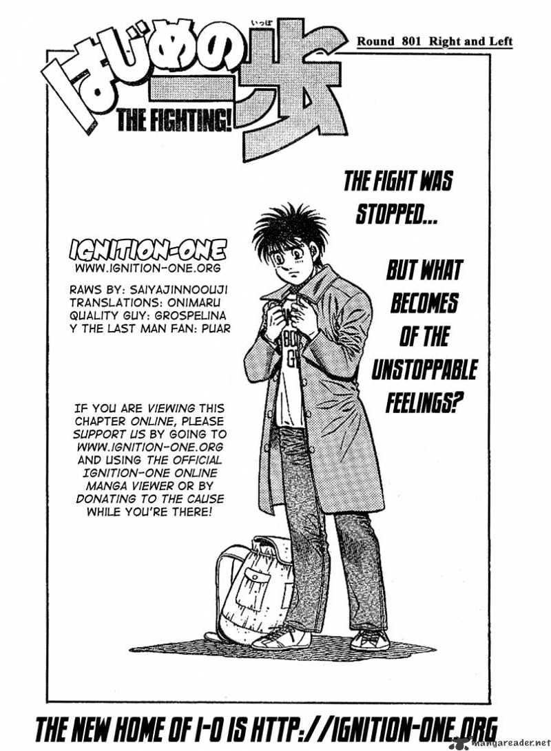 Hajime no Ippo: Fighting Spirit, Chapter 801 image 01
